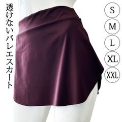 S M L XL XXL 8.マルーン 赤紫 バレエスカート単品 ジュニア～大人用 ウエストゴムスカート プルオンスカート ショート DAY DANCE 新品未使用【匿名配送＋100円】|as002-8maroon|