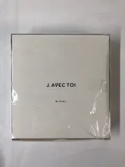 JAVECTOI 多機能UVクリーム　20g × 3本 J.avec toi 多機能UVクリームMISAELIII15g×3本 ジェイアベック