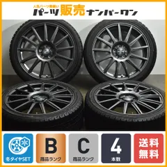 wedsの18インチ、希少なPCD100、ホイール 2本セット②送料無料！ 車用ホイール ウェッズ 18インチ 100 18 7.5j」の人気商品一覧