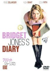 ブリジット・ジョーンズの日記 [DVD]