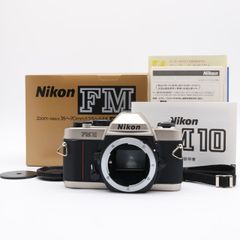 ＜未使用・希少品＞Nikon FM10 フィルム一眼レフカメラ｜クラシックデザイン×マニュアル操作｜今では入手困難なコレクター向け美品！