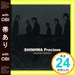 大学 割引 2025年最新】shinhwa cdの人気アイテム - メルカリ K-POP・アジア