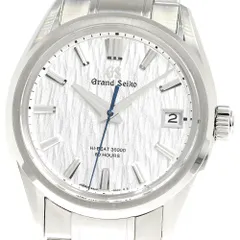 セイコー SEIKO SLGH005/9SA5-00C0 グランドセイコー ヘリテージコレクション 白樺 デイト 自動巻き メンズ美品_805144のサムネイル