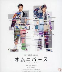 Item thumbnail for item 61ea6f48-cd13-4cac-8f86-1af66b0b23aa