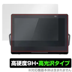 2026年最新】Panasonic プライベートビエラ un-10l12の人気アイテム