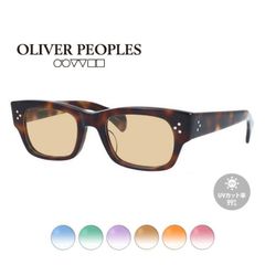 オリバーピープルズ サングラス オリジナルライトカラー UVカット Oliver Peoples ARI-R OV7997 DM 49 スクエア 日本製 メンズ レディース 国内正規品