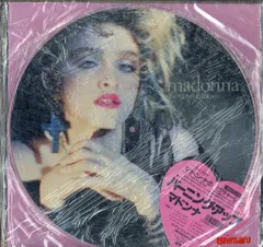 マドンナ「バーニング・アップ」：LPレコード MADONNA / BURNING UP | ベル・レコード
