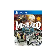 2025年最新】メタファー：リファンタジオ - PS4の人気アイテム