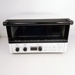 【新品未使用】日立 コンベクションオーブントースター HMO-F100-W Amazon | 日立 コンベクション オーブントースター 1,300W 4枚
