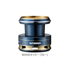 2025年最新】セルテートsw スプールの人気アイテム - メルカリ