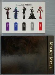MALICE MIZER merveilles Booklet Album 4CD Set Gackt Mana