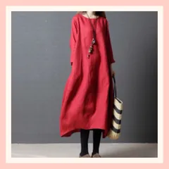 ☆大人気☆バルーンワンピ☆マキシ丈☆体型カバー☆オーバーオール☆送料無料☆