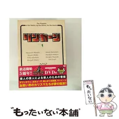 リンカーン　DVD 33本セット レンタル落ち Amazon.co.jp: リンカーンDVD 1 [レンタル落ち] : DVD