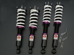 ★特価 JZS17/JZS171W クラウン/クラウンエステート 車高調/サスペンション/フルタップ/減衰力25段調整式 ファイナルコネクション/ブラックツイン