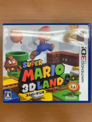 スーパーマリオ 3Dランド 3DS ソフト 動作確認済み NINTENDO