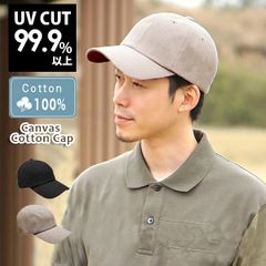 Canvas Cotton Cap［キャップ コットン シンプル 春夏］