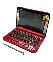 カシオ EX-word 電子辞書 DX-G7300 CASIO