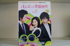 2025年最新】ユ・ジュンサンの人気アイテム - メルカリ