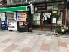 shop-thumbnail