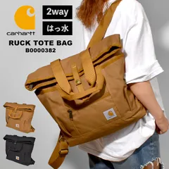 2025年最新】carhartt ナップザックの人気アイテム - メルカリ