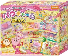 2025年最新】ぷにぷにカービィの人気アイテム - メルカリ