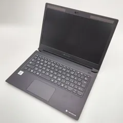 ③-L901-dynabook S73/FR ノートパソコン 1点 AC欠品 2025年最新】dynabook s73/frの人気アイテム - メルカリ