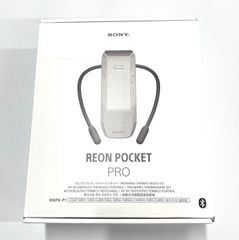 ほぼ新品・一度試着のみ】SONY REON POCKET PRO - メルカリ