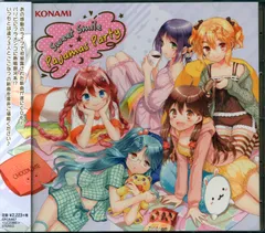 2025年最新】日向美ビタースイーツの人気アイテム - メルカリ