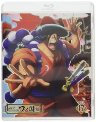 ONE PIECE ワンピース 20THシーズン ワノ国編 piece.17 BD [Blu-ray](中古品)