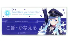 2025年最新】こぼかなえる 缶バッジの人気アイテム - メルカリ