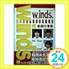 Item thumbnail for item 9526d254-05ad-4a61-ae58-6a229e150338