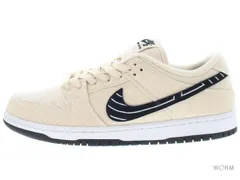 【US10】 NIKE SB SB DUNK LOW PRO SP Albino ＆ Preto FD2627-200 【新古品】
