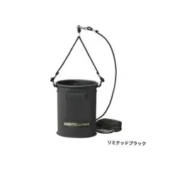 2025年最新】シマノ リミテッドプロ バッカンの人気アイテム