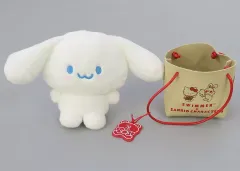 【中古】ぬいぐるみ シナモロール ぬいぐるみ 第2弾 「SWIMMER×サンリオキャラクターズ」