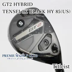 Mitsubishi Tensei 1K Black Graphite Shaft – Grips4Less