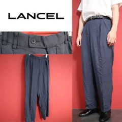LANCEL  テンセル上下 LANCEL テンセル上下