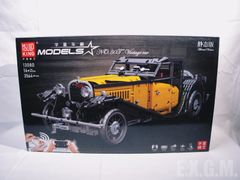ブロックのおもちゃ レゴ（LEGO） テクニック互換 ブガッティT50
