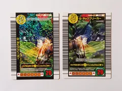 2025年最新】ムシキング2006夏ネイチャーの人気アイテム - メルカリ