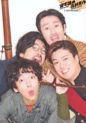 2025年最新】渡部陽一、の人気アイテム - メルカリ