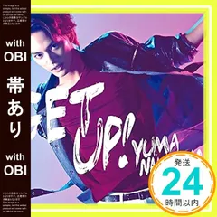 【帯あり】✨ほぼ新品✨Get Up!(初回限定盤A)(DVD付) [CD] 中山優馬? 中山優馬? leonn? KOMU? RAAY; CHOKKAKU_06