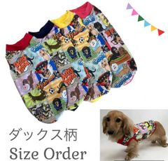 アメコミ風ダックスタンク・ハンドメイド犬服 犬の洋服 ワンコ服 ダックスフント ミニチュアダックス