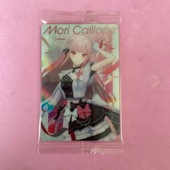 ホロライブ　ウエハース　vol3 森カリオペ