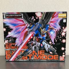 MG 1/100 ガンダム シード デスティニーガンダム エクストリーム ブラストモード プラモデル / GUNDAM SEED ザフト ZGMF-42S DESTINY EXTREM BLAST MODE Z･A･F･T
