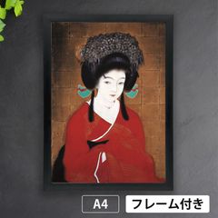 DUQkQT4BQQUDhuqSpLKMuB.png@jpg