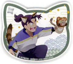 【中古】コースター 潮江文次郎 アクリルコースター(弐) 「劇場版 忍たま乱太郎 ドクタケ忍者隊最強の軍師 in ナンジャタウン 開幕!“忍”形劇の段」 アクリルコースター付きソフトドリンク注文特典