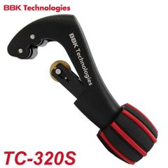 オートマチックチューブカッター 片刃仕様　TC-320S　BBK　銅管切断用　切断サイズ：4mm~32mm