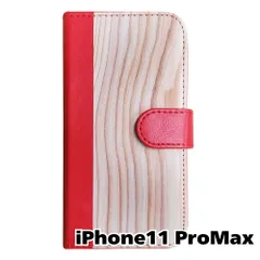 【新品未使用】 iPhone11 Pro Max 手帳型スマホ ケース 木目柄 (手帳レッド×ナチュラル調) 木目調 ウッド シンプル おしゃれ カード収納 PUレザー flip2-iphone11max-rd-20068