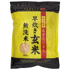 大潟村あきたこまち生産協会 秋田県産あきたこまち 早炊き玄米 無洗米 900g×5袋入×(2ケース)｜ 送料無料 ご飯  玄米ご飯 玄米 無洗米