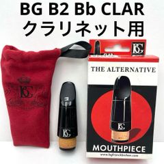 Item thumbnail for item 0e9ca6cb-0a10-4226-9ee4-2b8f0f98ae13