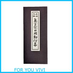 Item thumbnail for item 848ff755-e82d-4b30-a910-a3c119376fa1